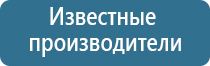 НейроДэнс корректор давления