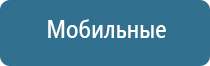 корректор давления артериального НейроДэнс